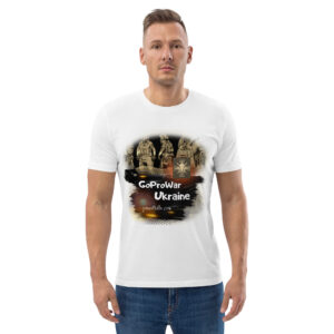 Unisex organic cotton t-shirt