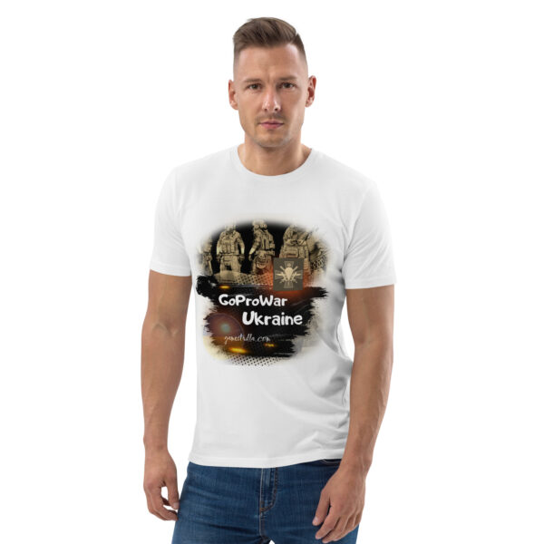 Unisex organic cotton t-shirt